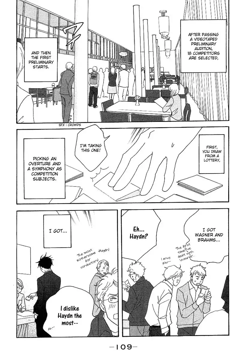 Nodame Cantabile Chapter 55 20